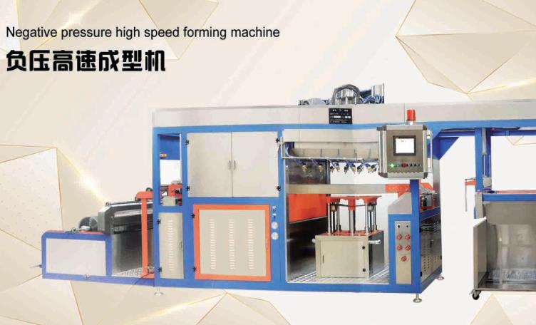 多工位成型機(jī)在使用的時候經(jīng)常會出現(xiàn)的一些問題？